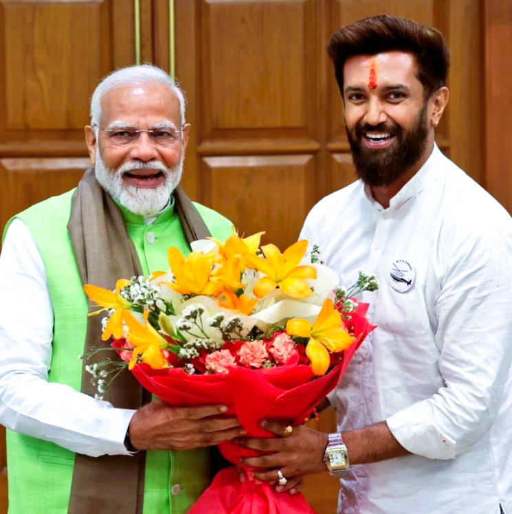 chirag paswan - chirag paswan wife