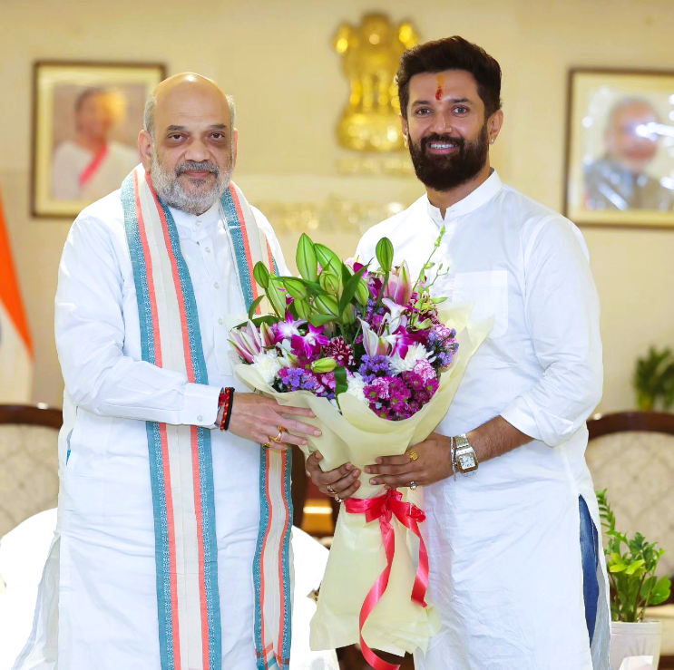 chirag paswan - chirag paswan wife