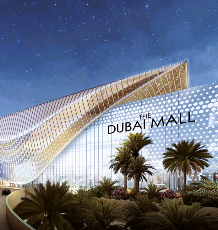 uae to inr 