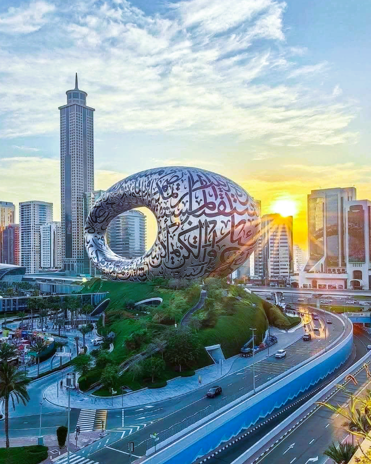 Museum Of The Future 
